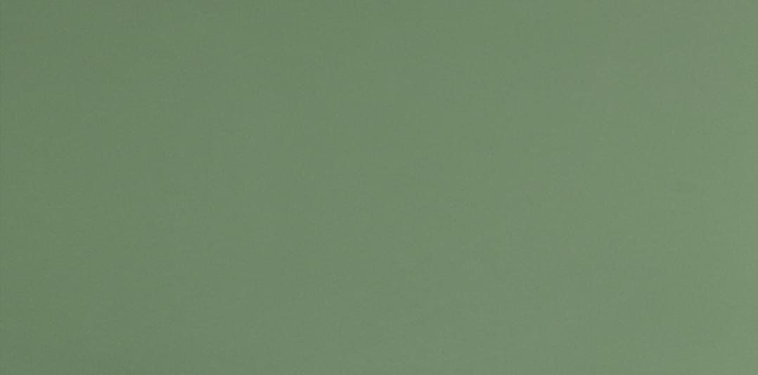 Уральский Гранит Рельеф Зеленый Моноколор 60x120