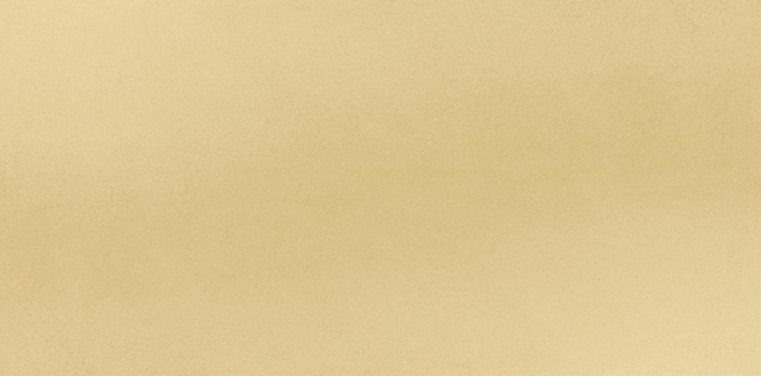 Уральский Гранит Рельеф Желтый Моноколор 60x120