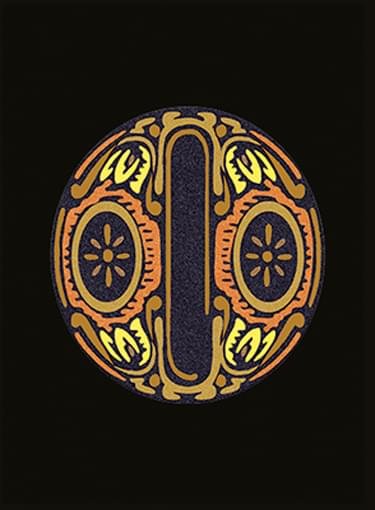 Versace Alphabet Lettera Nera O 14.5x19.4