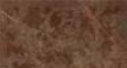 Versace Emote Classico Pulpis Marrone 39x78 Versace Emote Classico Pulpis Marrone 39x78