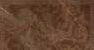 Versace Emote Megabarocco Pulpis Marrone 39x78