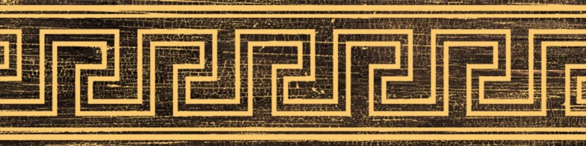 Versace Eterno Fascia Greca Oro Brown 20x80