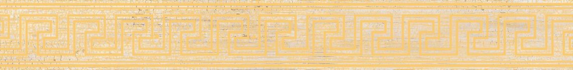 Versace Eterno Fascia Greca Oro White 10x80
