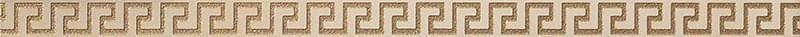 Versace Marble Fascia Greca Beige 2.7x58.5