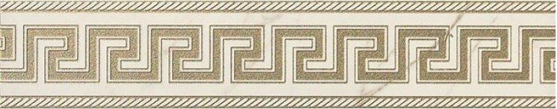 Versace Marble Fascia Greca Bianco Sabbia 11.5x58.5