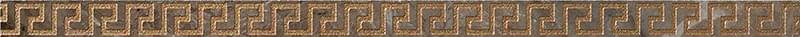 Versace Marble Listello Greca Marrone 2.7x58.5
