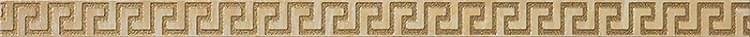 Versace Marble Listello Greca Oro Sabbia 2.7x58.5