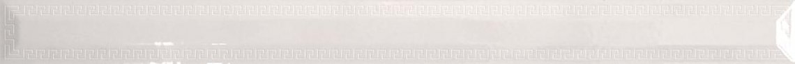 Versace Solid Gold Listello Diamantato White 5x60