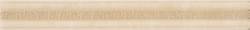 Versace Venere Listello Greca Beige 3x25
