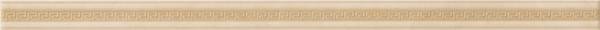 Versace Venere Listello Greca Beige 3x60