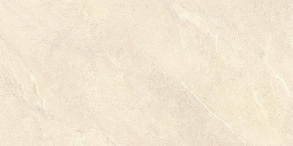VitrA Ardestone Песочный 60x120