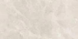 VitrA MarbleSystem Перла Кремовый R9 7ЛПР 60x120