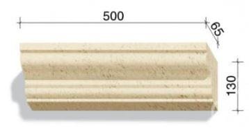 White Hills Декоративные Элементы Карниз 720+2-10-724+2-10 Темно-Бежевый 13x50