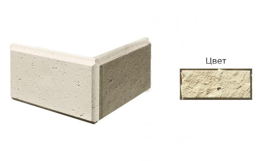 White Hills Декоративные Элементы Рустовый Камень 850-15 Угол 25x41x45x2.1 25x86 White Hills Декоративные Элементы Рустовый Камень 850-15 Угол 25x41x45x2.1 25x86