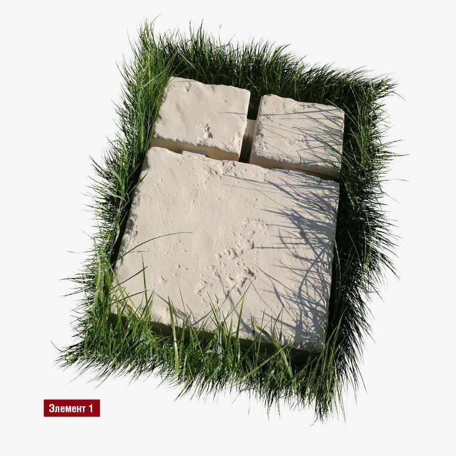 White Hills Тротуарная Плитка Тиволи Георешетка Gc 900-18 58x38 White Hills Тротуарная Плитка Тиволи Георешетка Gc 900-18 58x38