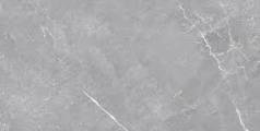 Zodiac Ceramica Rock Capri Grigio-H 75x150