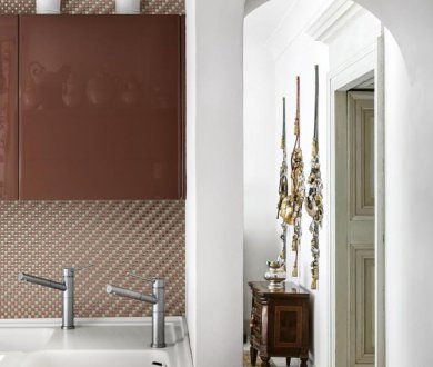 Плитка Appiani коллекция Textures