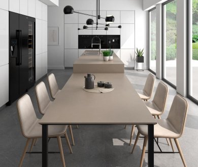 Плитка ArkLam коллекция Countertops