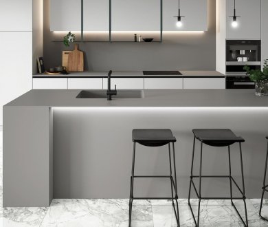 Плитка ArkLam коллекция Countertops