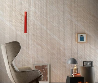 Плитка Artcer коллекция ArtSlab Line