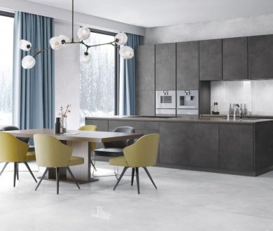 Плитка Cerrad коллекция Concrete