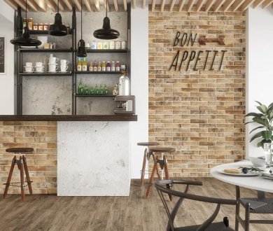Плитка Cerrad коллекция Piatto