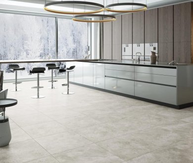 Плитка Cerrad коллекция Rapid