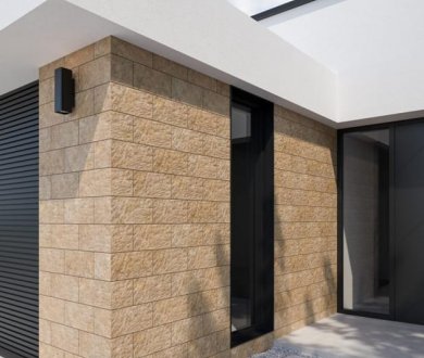 Плитка Cerrad коллекция Torstone