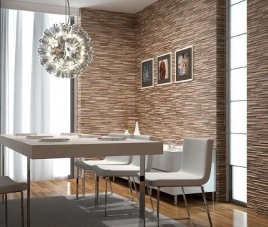 Плитка Cerrad коллекция Zebrina