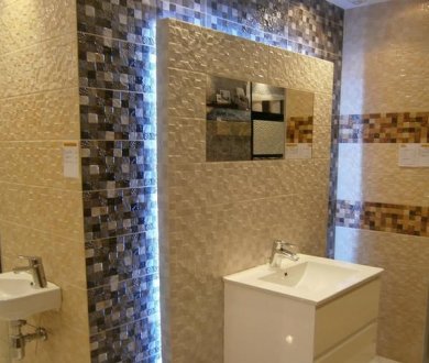 Плитка Emigres коллекция Trevi