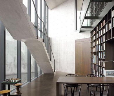 Плитка Ergon коллекция Architect Resin