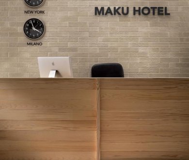 Плитка Fap коллекция Maku