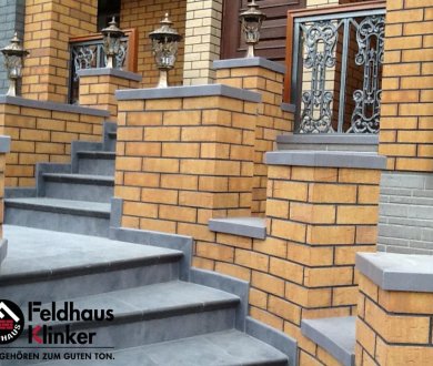 Плитка Feldhaus коллекция Classic