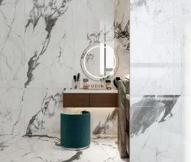 Плитка FMAX коллекция Porcelain