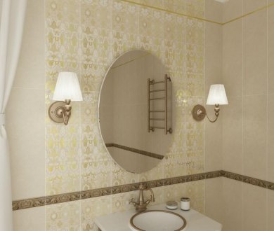 Плитка Gracia Ceramica коллекция Serenata