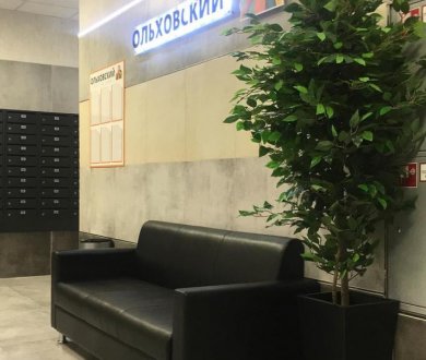 Плитка Grasaro коллекция Beton