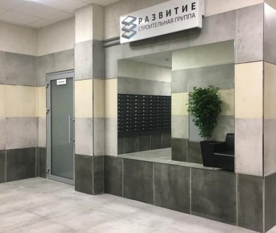 Плитка Grasaro коллекция Beton