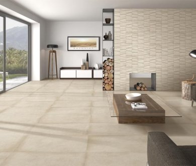 Плитка Ibero коллекция Materika