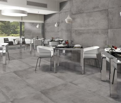 Плитка Ibero коллекция Materika
