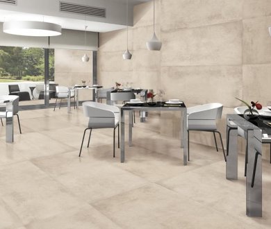 Плитка Ibero коллекция Materika
