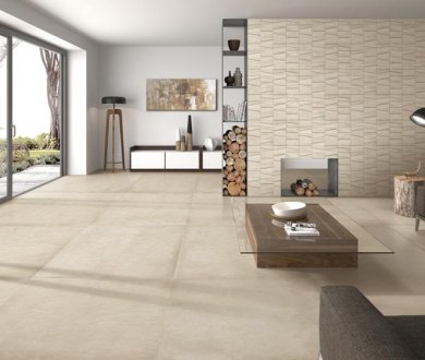 Плитка Ibero коллекция Materika