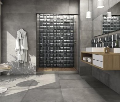 Плитка Ibero коллекция Materika