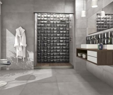 Плитка Ibero коллекция Materika