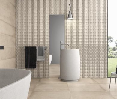 Плитка Ibero коллекция Materika
