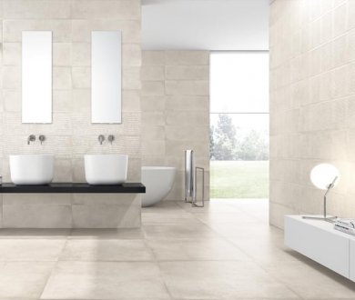 Плитка Ibero коллекция Materika
