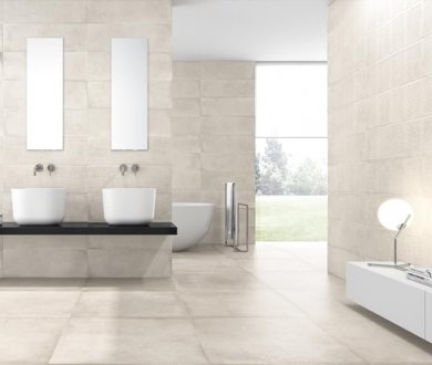 Плитка Ibero коллекция Materika