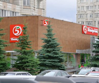Плитка Idalgo коллекция Classic Soft Wood
