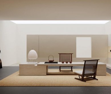 Плитка Janye Slab коллекция Stone