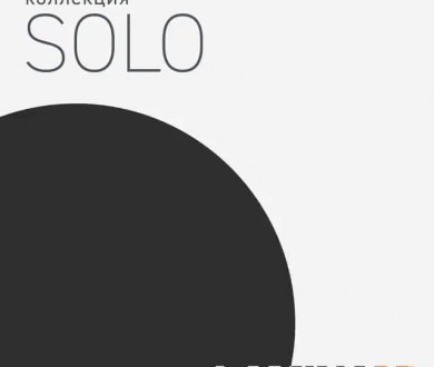 Плитка Laminam коллекция Solo