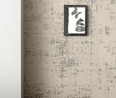 Плитка Lea Ceramiche коллекция Slimtech Take Care
